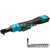 Llave de carraca popular transfronteriza de batería de litio 18/20V, avance y retroceso, Dewei Makita Meiwachi Pie