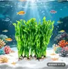 Planta de simulación para acuario suministros para acuario decoración de paisaje para pecera plantas acuáticas de simulación artificial flor de plástico algas hierba de algas