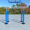 Novo equipamento de ginástica ao ar livre de padrão nacional para áreas residenciais, parques e centros comunitários, adequado para exercícios e atividades esportivas de idosos em pátios