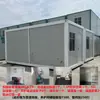 Sala de curado móvil de hormigón para uso en obra. Sala de curado estándar. Prueba de bloques de curado. Equipo de temperatura y humedad constantes.