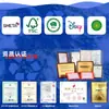 Impresión de Bloc de Notas, Impresión de Cuadernos, Impresión de Cuadernos de Ejercicios, Personalización de Comercio Exterior Transfronterizo