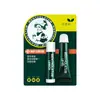 Link exclusivo para Mentholatum: Dunlop, Protetor Solar, Ice de Frutas, Hada Labo Gokujyun, e todos os outros produtos