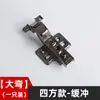 Bisagra de Aluminio de Ángulo Múltiple Especial de 30 y 45 Grados Positivos y Negativos Color Negro Pistola Bisagra Hidráulica de Puerta de Vidrio con Amortiguador de Forma Especial