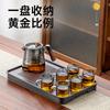 Juego de Té de Vidrio Set Hogareño Accesible Lujo Juego de Tetera Beber Té Juego de Té Oficina Set Nuevo Estilo 2025