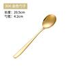 Palillos estilo coreano palillos planos sólidos acero inoxidable 304 cuadrados antideslizantes juego palillos cuchara barbacoa Corea del Sur vajilla