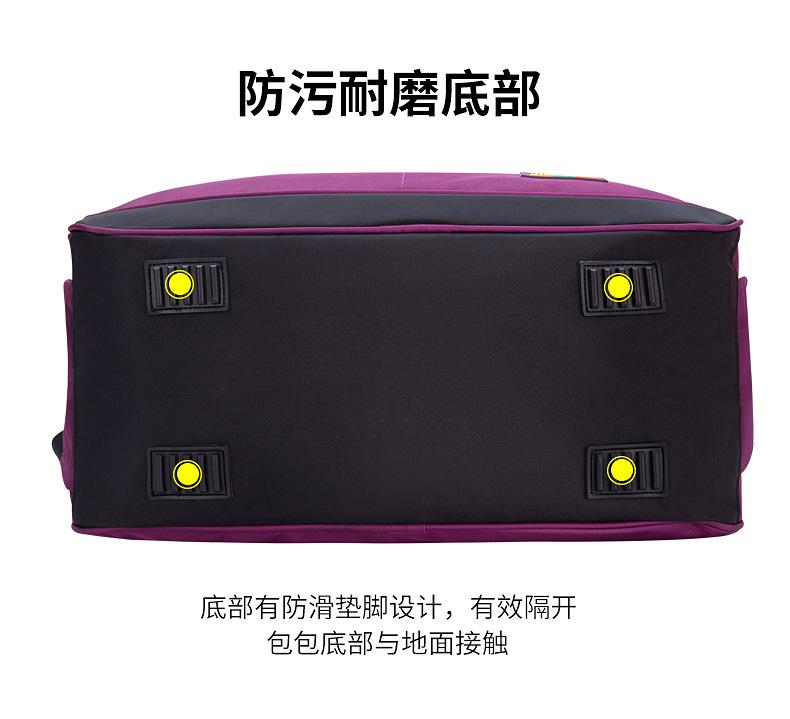 包1 (7)