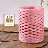 Hilo de Papel Washi de una Sola Hebra Transfronterizo 2cm Hilo de Paja de Algodón Tejido a Mano Sombrero Bolsa Hilo de Verano Hilo de Paja de Rafia Algodón 100g