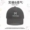 Gorra de béisbol de nueva circunferencia de cabeza grande, red famosa para combinar con todo, gorra de béisbol de color sólido, copa profunda, ala ancha grande, gorra bordada con letras