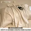 2026 Nuevas Fundas de Almohada de Verano, Fundas de Almohada Refrigerantes de Seda de Hielo, un Par para Uso en Casa, Funda Individual para Núcleo de Almohada 48cmx74cm