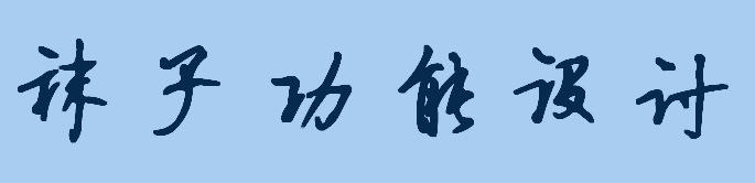 1523786529(1)