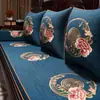 Nueva Funda de Cojín para Sofá de Palosanto Chino Muebles de Madera Maciza China Antideslizante Gama Alta Colchón Especial para Cama Luohan Cojín de Asiento