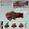 Camión de Contenedores de Dinosaurios Transfronterizo Patinete Mini Coche de Tracción Hacia Atrás Modelo de Dinosaurio de Goma Suave Juguete de Almacenamiento para Niños Coche de Juguete Regalo