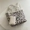 Bolso tote estampado de leopardo, gran capacidad, juego de dos piezas, bolso de hombro casual de lona, adecuado para estudiantes, ir al trabajo y ir de compras