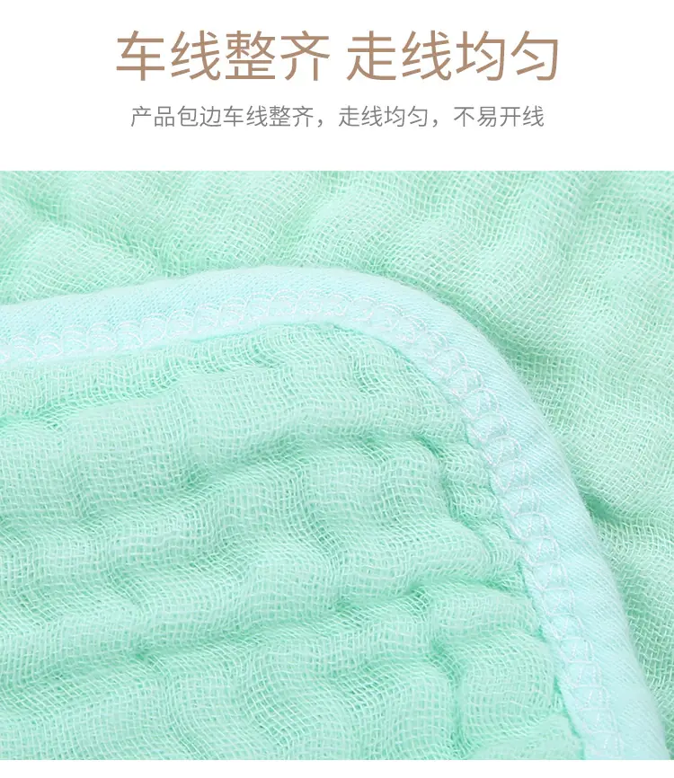 详情2_09.jpg
