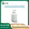 Frasco de boca larga do produto do cuidado da saúde 300 g/mL/ml garrafa cilíndrica da boca larga farmacêutica revestida da amostra garrafa de plástico grossa