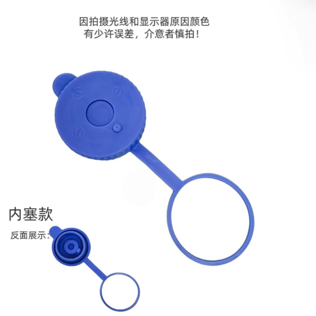 硅胶有孔款二
