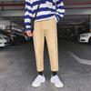 Calças casuais soltas masculinas de tamanho grande, estilo coreano, macacão reto da moda, estilo japonês, calças ulzzang da marca da moda
