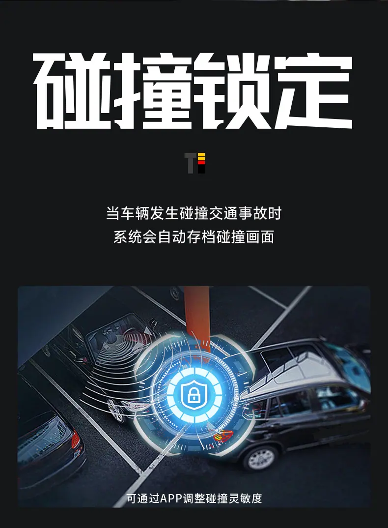 详情_12