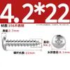 Tornillos Autorroscantes de Acero Inoxidable 316, Cabeza Redonda Cruz, Tornillos para Madera Cabeza Plana Extendida, Cabeza Grande, Mm2M3M4M5M6