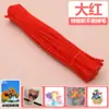 Ferramentas para Buquê Feito à Mão Conjunto Especial de Acessórios Pacote de Materiais Hastes de Chenille Limpadores de Cachimbo Tiras Densas de Pelo Colorido Tiaras Outros