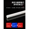 Acero afilador cerámico cuchillo de carnicero cuchillo de cocina varilla afiladora alta dureza herramienta afiladora profesional fabricante de piedras de afilar puede personalizar