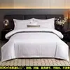 Juego de Ropa de Cama de Hotel de Cuatro Piezas, Juego Blanco de Sábana y Funda de Edredón de Tres Piezas para Casas de Huéspedes, Sábana Ajustable, Juego de Colcha de Hotel
