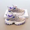 Tênis dad shoes infantis para crianças de 6-8-12 anos, tênis esportivos respiráveis em malha para meninos e meninas, novos tênis infantis de outono leves e antiderrapantes