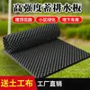 Tablero de Drenaje para Macetas, Aislamiento de Macizos de Flores, Verdeo de Huertos, Macetero de Jardín en Azotea, Base de Plástico para Macetas, Almacenamiento para Guangmaitebao