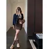 ¡Atmosférico! Elegante chaqueta vaquera con bloques de color, diseño de un solo pecho con múltiples botones, estilo corto que hace que las mujeres petite parezcan más altas, una nueva colección de otoño para mujeres