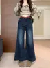 Foto real de jeans estilo Hong Kong, corte A, perna larga, para mulheres, coleção outono 2026, cintura alta, elástico, perna reta, levemente flare, calça comprida, adequado para baixinhas