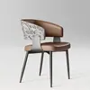 Cadeira de Jantar, Banqueta Italiana Moderna de Luxo Leve, Cadeira com Encosto Estilo Nórdico para Uso Doméstico, Cadeira Simples com Encosto para Restaurante, Cadeira de Reunião para Hotel
