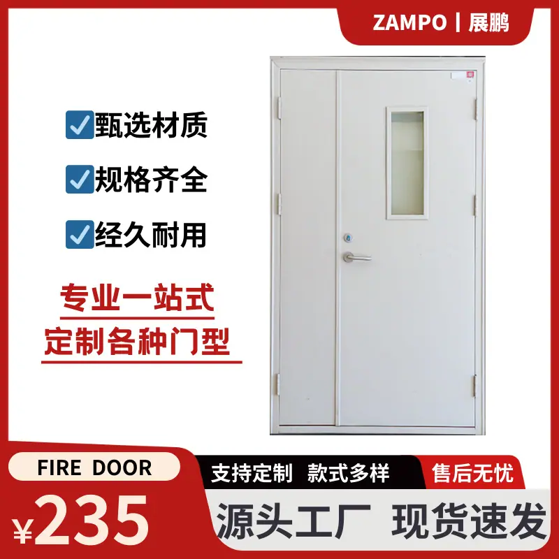 源头工厂 现货速发 (2).png