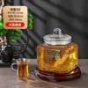 Botella de Vino Especial para Remojar Vino, Recipiente Sellado de Alta Gama para el Hogar, Tarro para Remojar Vino Licor de Ginseng, Tarro de Vino con Grifo, Botella de Vino Especial
