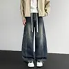 Jeans para Hombre Otoño e Invierno Estilo Americano Retro Lavado Caída Holgados Pierna Ancha Casual Rectos