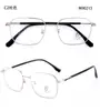 Gafas de Metal Cuadradas Retro Ultra Ligeras de Moda Cómodas Anti Luz Azul para Hombres y Mujeres Venta al por Mayor