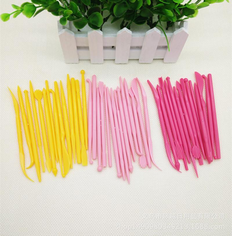 IMG_20170409_174310_副本