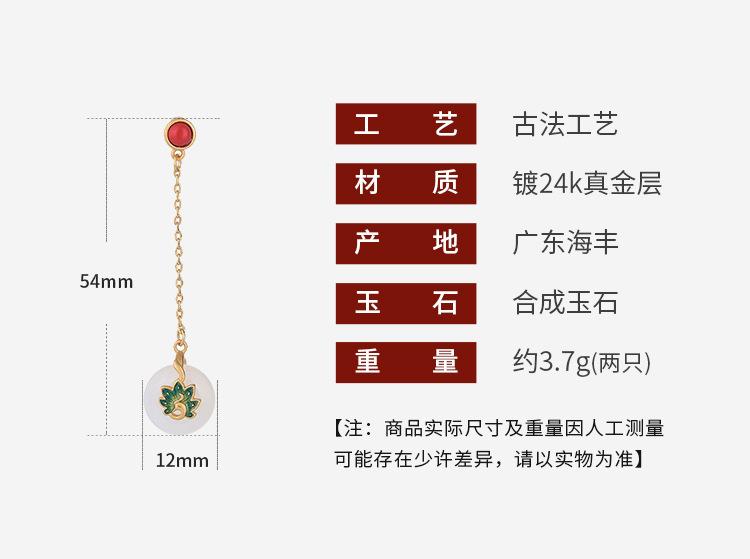 详情_01.jpg