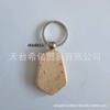 Llavero de Madera de Haya Spot del Fabricante Puede Grabar Láser Personalizado Manualidad DIY Regalo Conmemorativo Colgante