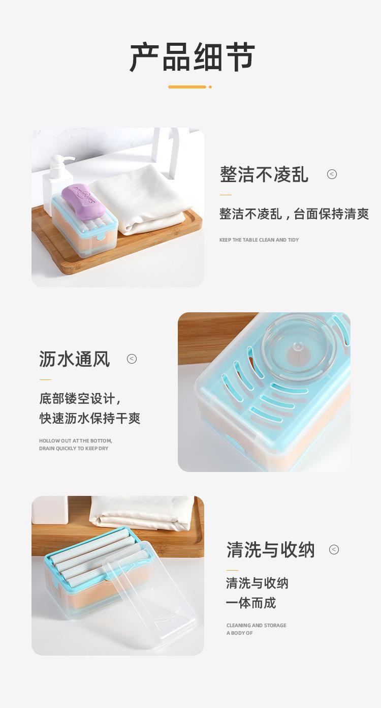 详情页2_09.jpg