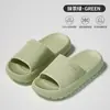 Chinelos Silenciosos para Mulheres 2026 Novo para Casa Interna Fundo Macio Silencioso Antiderrapante Antiodor Banheiro Banho Chinelos de Eva