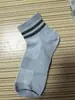 Calcetines Zhuji para Mujer de Verano Delgados de Malla Transpirables de Media Caña Universitarios Barras Paralelas Color Sólido Combinables Calcetines Deportivos para Hombre y Mujer