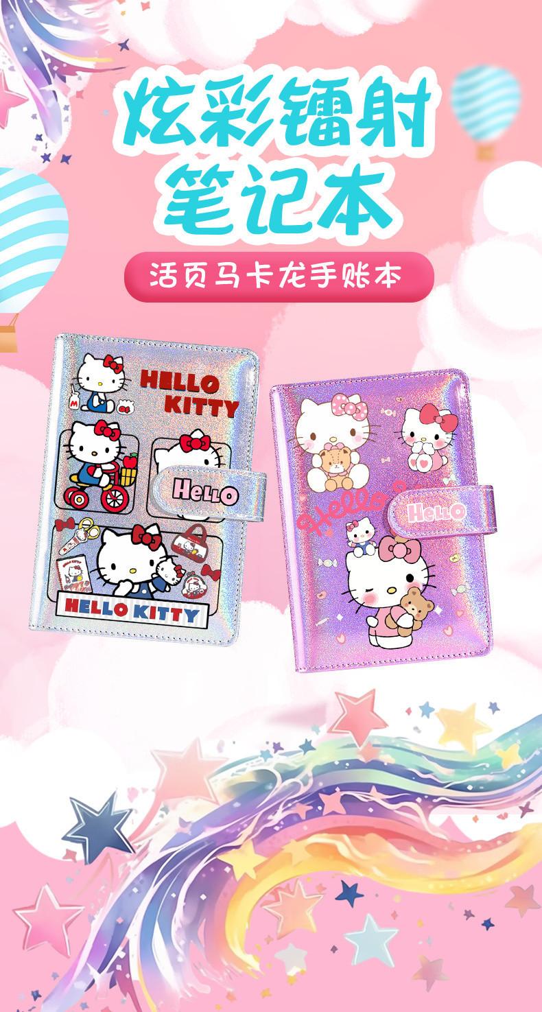 84dbb8d7-f82e-4d58-b7fe-5ac9a5e9326e.jpe