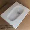 Tamaño Más Pequeño 500 * 375 mm con Fila Inferior Curva en S, Fila Transversal Trasera Izquierda y Derecha Inodoro de Piso