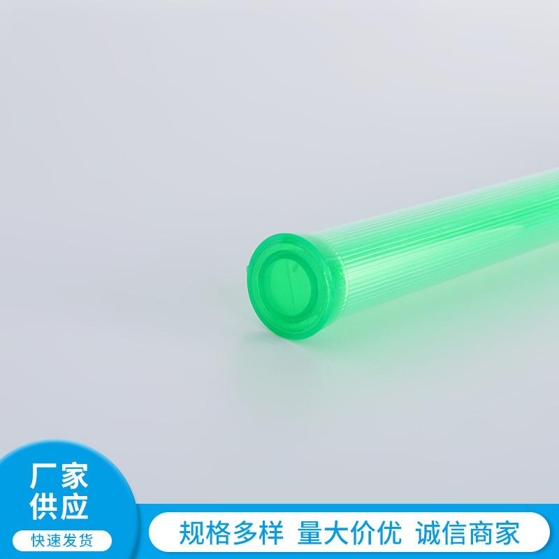 YL039 (5)