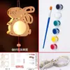 Festival de Mediados de Otoño Linternas de Papel Florales Tradicionales Kit de Materiales Hechos a Mano para Armar por Niños Linterna Portátil Brillante Hanfu Linterna de Palacio