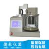 Probador de rotura de aceite/antiemulsificación tipo KRH-3000