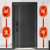 Wang ZhengNuevas Decoraciones Festivas para Habitaciones de Empresa y Colgantes para Ambiente de Fiesta