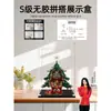Caixa de Exibição para Árvore de Natal Lego com Luz 41843 Blocos de Construção de Árvore de Natal em Família Tampa de Caixa de Armazenamento Acrílica à Prova de Poeira