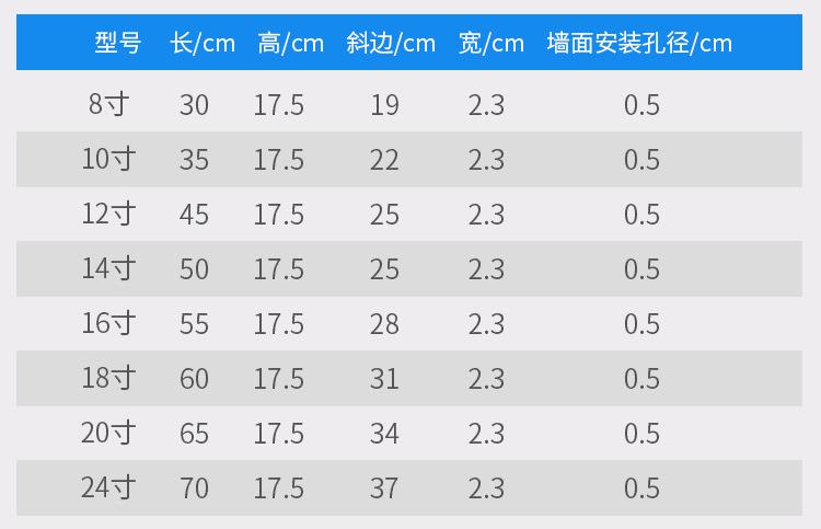 丰粤-不锈钢支架_15.jpg