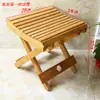 Silla Plegable Taburete Exterior Balcón Bambú Madera Maciza Portátil Pesca Taburete Hogar Mesa Pequeña Silla Ocio Silla con Respaldo